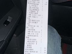 -芦苇荡·酸汤鱼(回龙观店)