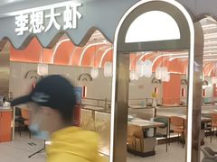 -兰岛广场(白沙路店)