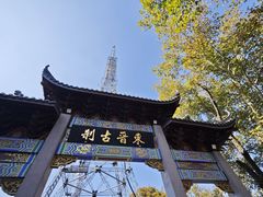 -灵顺寺