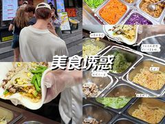 -张果佬年糕卷(科巷店)