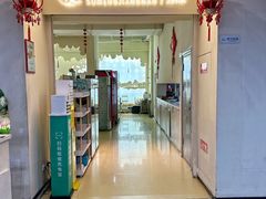 -苏梦江南·淮扬菜(夫子庙店)