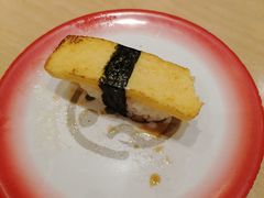 -元气寿司(新城市广场店)