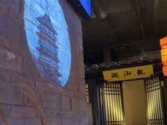 -绿茶餐厅(同成街华联店)