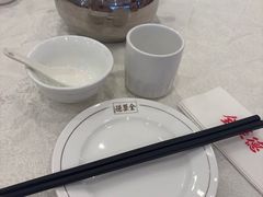 -北京全聚德(方庄店)