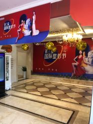 点击看大图 -昆明梦想医疗美容医院