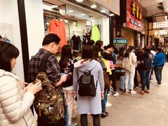 -澳洲牛奶公司(佐敦店)