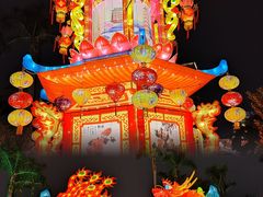 -广州文化公园