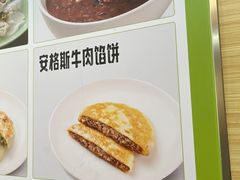 -李先生牛肉面大王(沈阳道义南大街店)