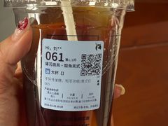 -瑞幸咖啡(东城汇店)