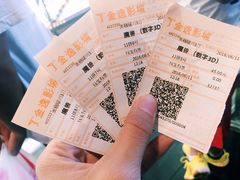 -金逸影城(大悦城IMAX激光店)