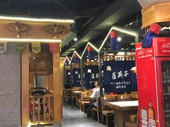 大堂-崔英子朝韩民俗风味烤肉烤串城(大东店)