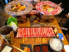 -老爷锅(新街口IFCX店)