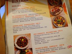 -Mesa Madre梅萨妈妈·Bintana(国贸店)