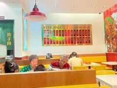 -明腾壹间茶餐厅(新都会花园广场店)