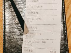 -新石器烤肉(南站店)