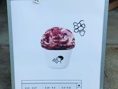 -喜茶(上海打浦桥日月光gelato lab+店)
