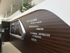 -北京京宝行宝马4S店(闵庄路店)