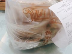 -精粉世家(汉街总部国际A座店)