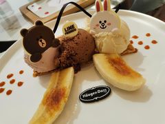 -哈根达斯(滨江店)