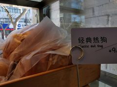 -可颂坊(凉城店)