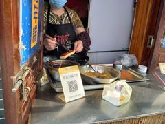 -玛马艾脆皮水磨年糕(湖北路87-89小区店)