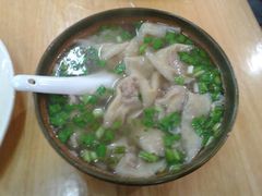 馄饨-西工饭庄快餐厅(西工小街店)