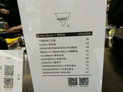 -Manner Coffee(芮欧百货店)