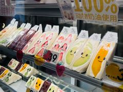 -Fruwich果明治(西单更新场店)