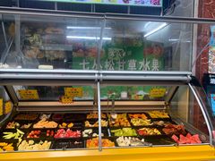 -老炳·七丛松甘草水果