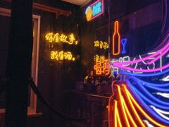 -JOJO实景沉浸侦探剧本杀(大悦城店)