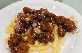 Scallion Baked Bone