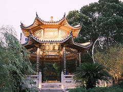 -孺子亭公园