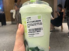-奈雪的茶(湖滨银泰in77C区PRO店)