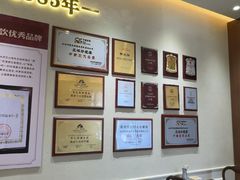 -紫光园(创始店)