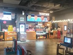 大堂-CGV影城(悦荟4DX店)