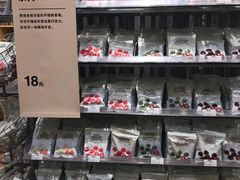 -MUJI无印良品(环球港店)