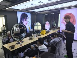 -藤野造型烫发染发