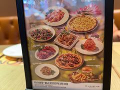 -C'è Amore 爱意(盛京大奥莱店)