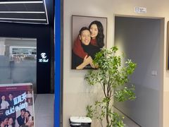 -天真蓝照相馆(五角场百联又一城店)
