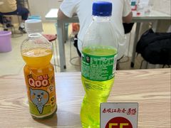 -泰顺江南春面馆