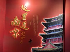 -南京市民俗博物馆(甘熙故居)