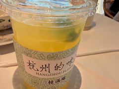 -桂满陇·杭州小馆(巴黎春天浦建店)