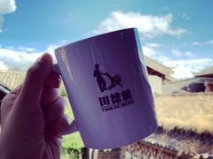 -田德能咖啡博物馆