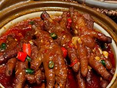 -纯阳•六两酒馆
