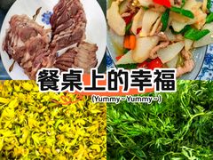 -三锅莊·牦牛肉火锅·香格里拉特色藏餐宴请餐厅(菱角塘路店)