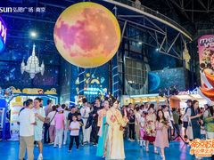 -弘阳·未来世界(弘阳广场店)