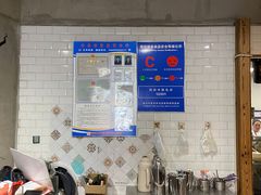 -三千里烧烤(河头老街韩国城店)