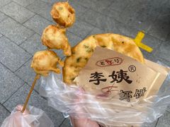 -老街坊(中山东路店)