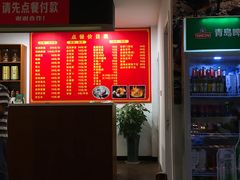 -大自然醉鹅·铁锅火焰鹅(上海联洋店)