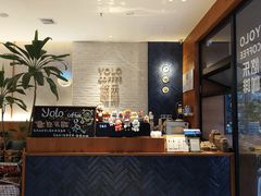 -YOLO COFFEE悠乐咖啡